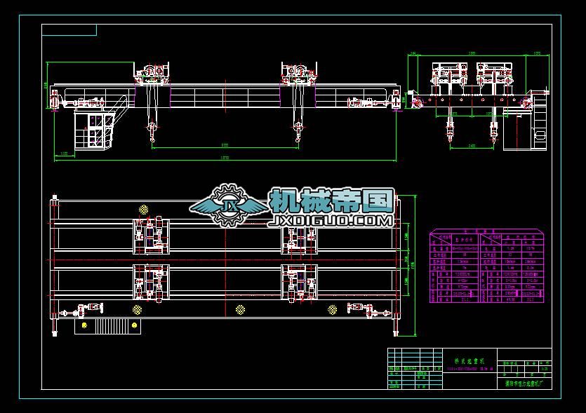 (10t 10t) (10t 10t)18.7mС܇bD