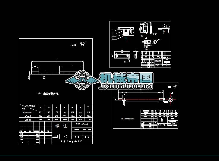 ʽQC܈D6070һBR0.37.C܈D