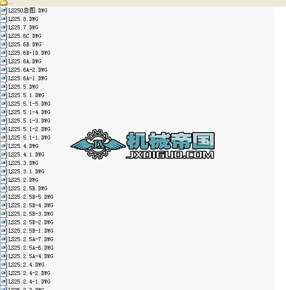 LS250̶ʽݔ͙C(j)׈D