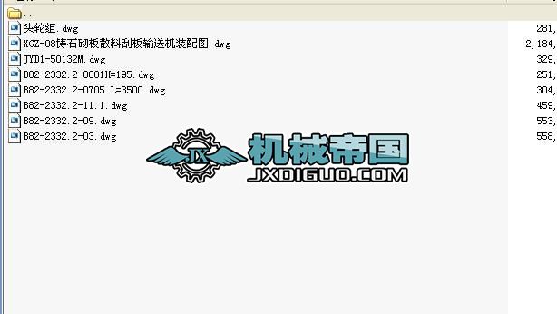 XGZһ08TʯɢϹΰݔ͙C׈D