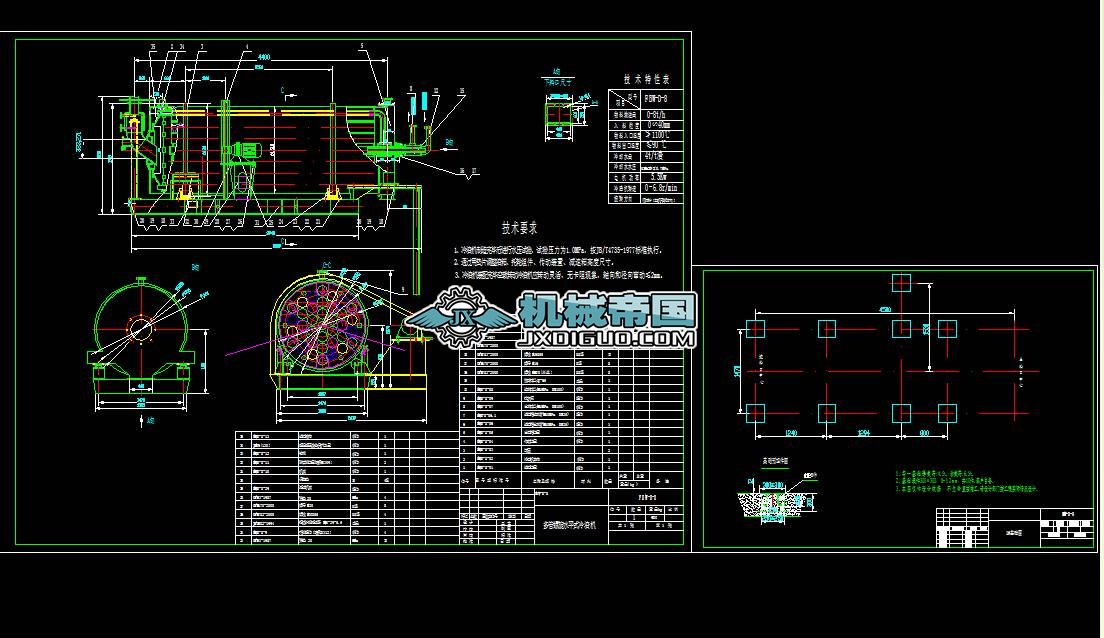 FBWһDһ8ˮƽʽC(j)bD