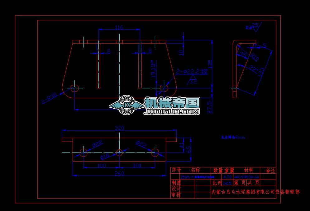 150ÿСr(sh)úȡϙC(j)朰