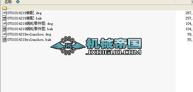 ΁݆΁UpAUTOCADb估D