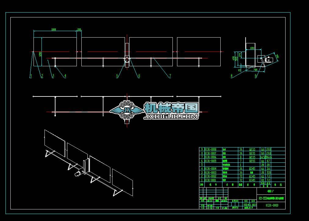 KC1һ2ISDpSБҴΗU)늄_CbD