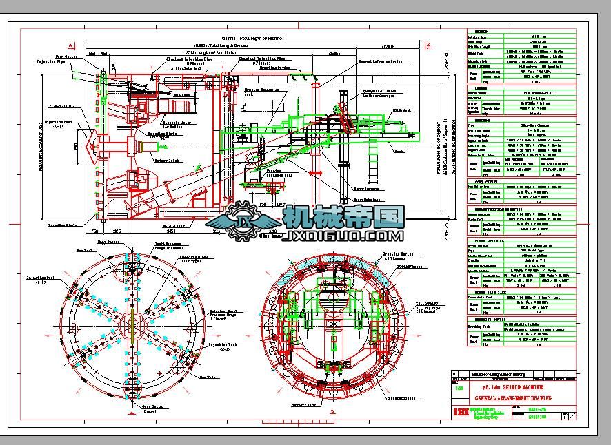 ihiܘ(gu)C(j)bD(գ. )