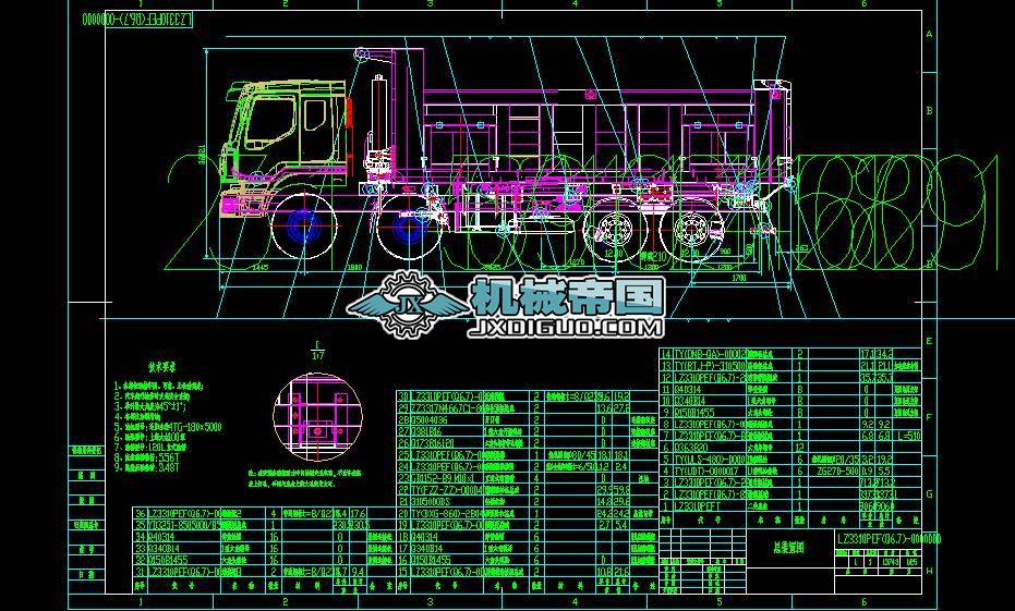 LZ3310PEF(Q6.7)ж܇bD