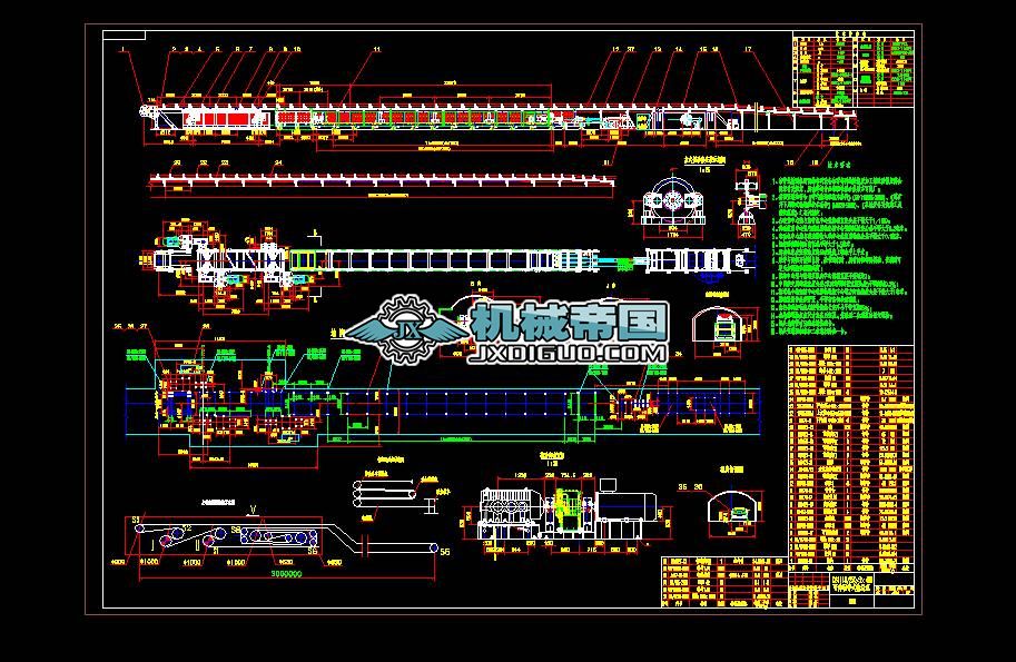 DSJ140혲zC(sʽݔ͙C)D