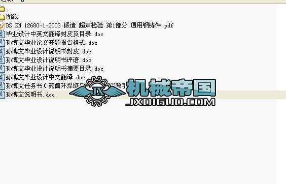 ˎͲhpԄәzybÔ֘әCOӋ