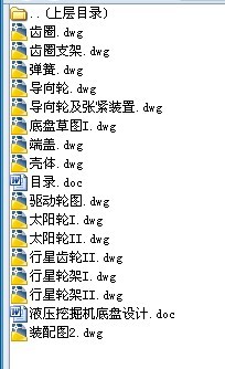 IOӋ ҺھCױPOӋȫ׈D15f