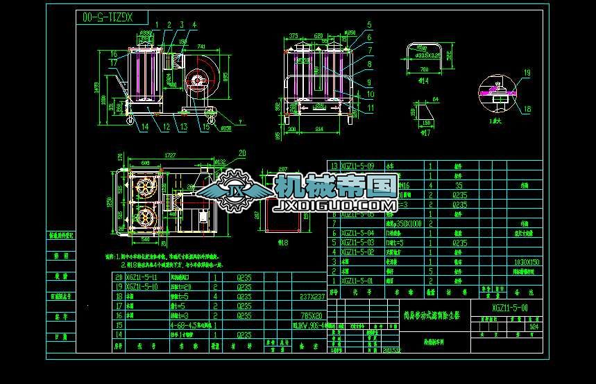 XGZ11һ5һ00ƄʽVͲm