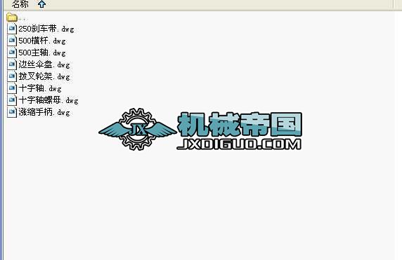 0.5һ3500qs݁߅zC(j)D