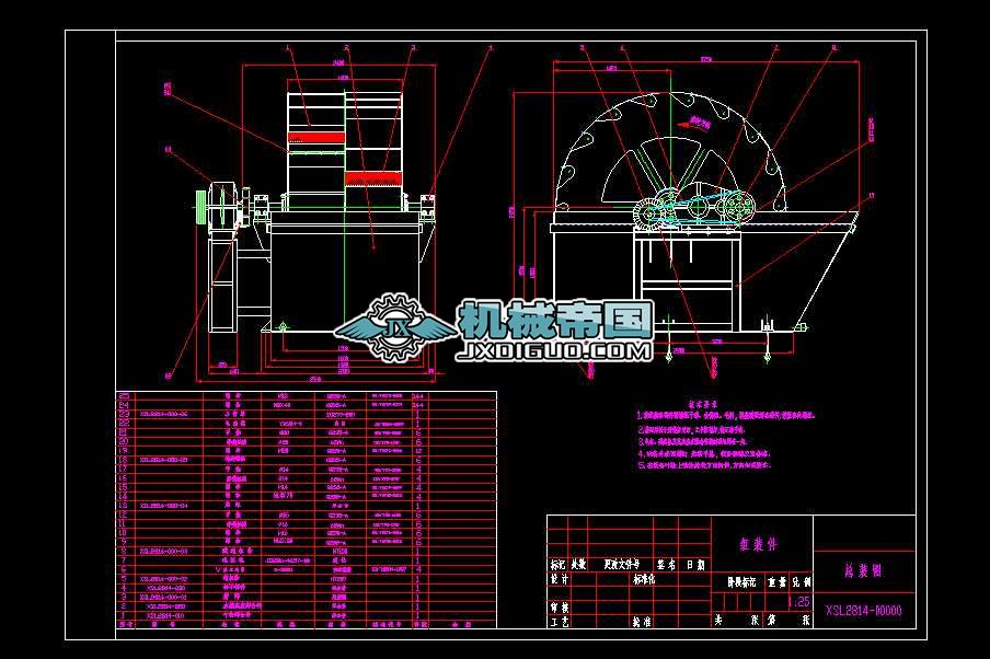 XSL2814һ00000݆ʽϴɰCbD
