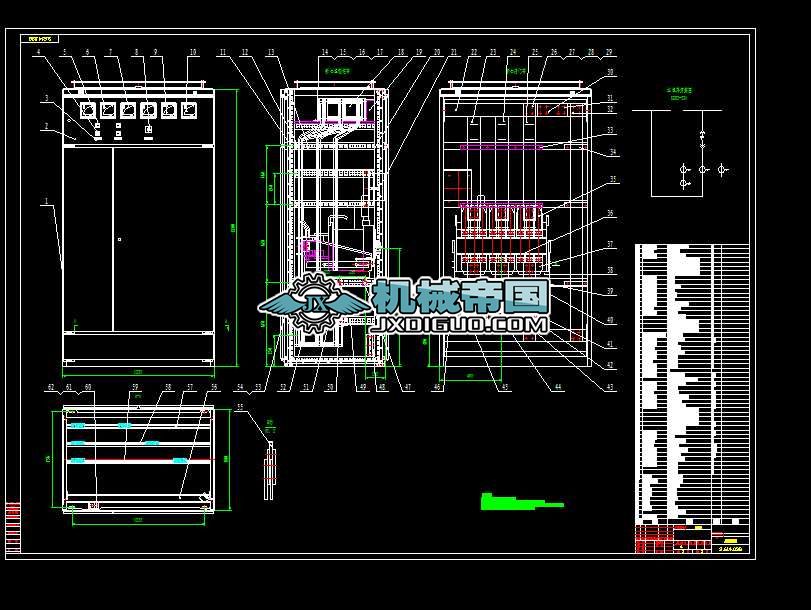 GGDme3025_PbD1200.exb