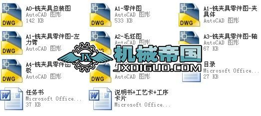 [A1һ094]ˇһ܇DPCеӹˇҎ̼㊊AOӋ[Z]