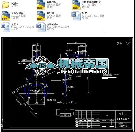 C(j)еnO(sh)Ӌ ׃Qӹˇ@AO(sh)Ӌȫļ