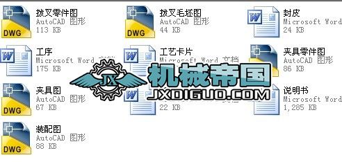 ƶCA6140܇ܲļӹˇOӋ㊺㊴A