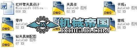 ܗUۼӹˇAOӋ CеnOӋCADDf