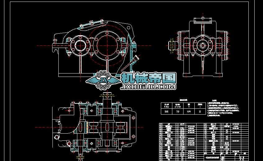 2.82KWӱȞ12һAX݆pbD