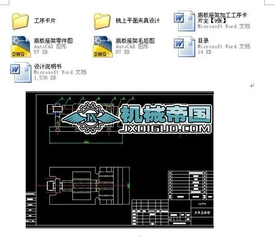 Cе켼gnOӋһװܹˇƽAOӋ