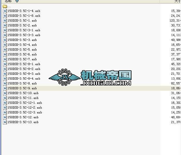 150DSKһ3.5C늄Ӄ·Qy