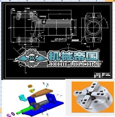 f(ji)Ӳӹˇ㊴AOӋCеI(y)OӋȫļ
