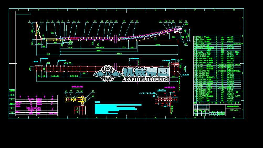 DTIIһ1400һ95mƤCbD