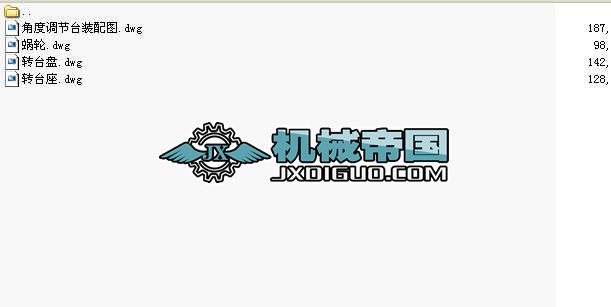 ⇊ϵy(tng)֮Ƕ{(dio)(ji)_4D