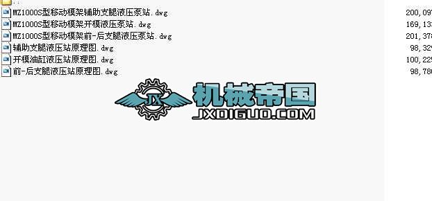 MZ1000SƄģҺϵyD׈D