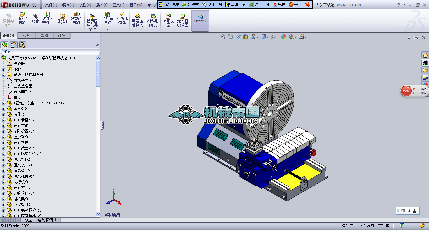 ܇bDsolidworks/CADD