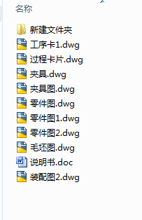 CA6140܇ܲ(cadA߈DDëDbD)831002