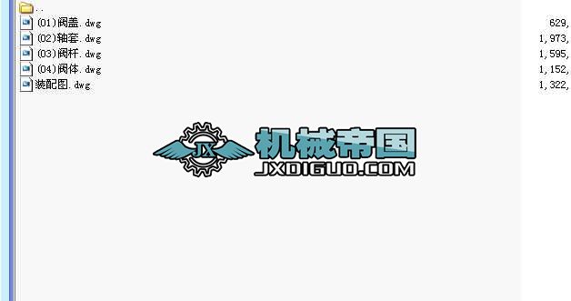 125 SKһ16QˮyTȫ׈D