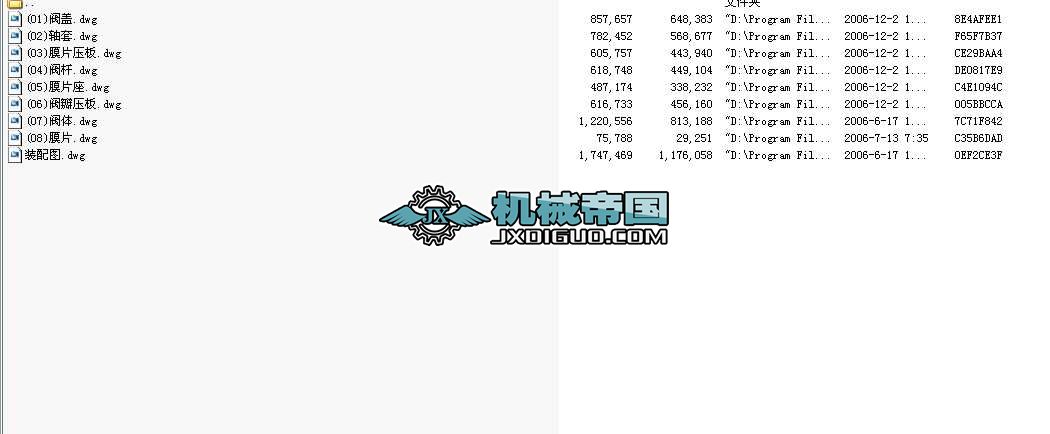 250 SKһ16QˮyTȫ׈D