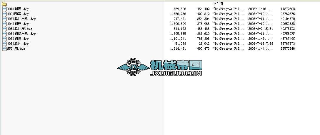 400 SKһ16QˮyTȫ׈D