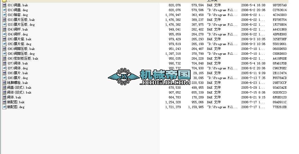 200 SKһ16QˮyTȫ׈D