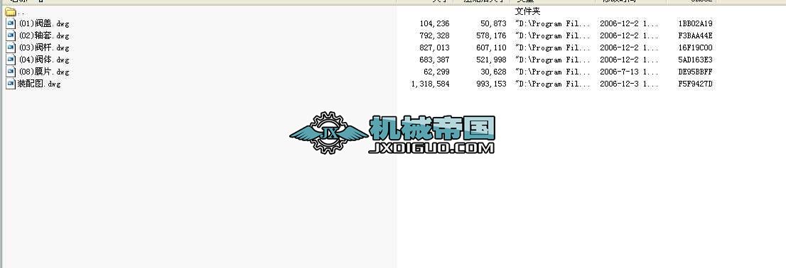 300 SKһ16QˮyTȫ׈D