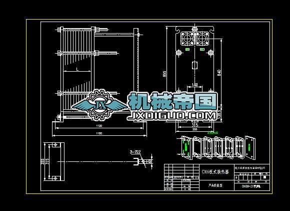 CM6BHһ20ƽ׵Įa(chn)ƷbD
