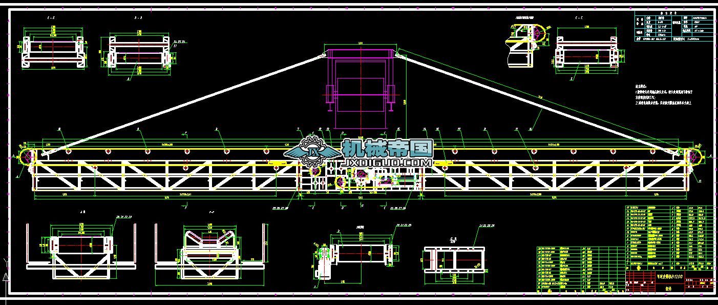 BHһCFDһ16һ01 ƤCB1200