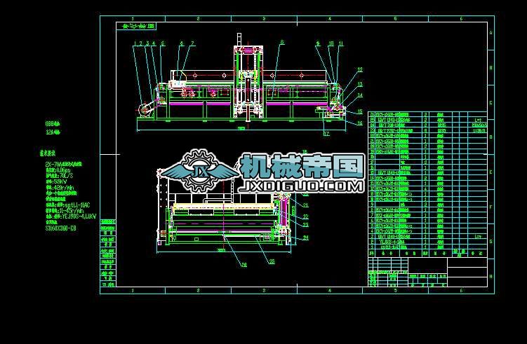 ȫԄ(dng)̫늳طbMbD