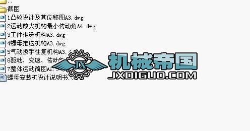 ĸbC(j)O(sh)Ӌ(j)һC(j)еԭnO(sh)Ӌ(j)