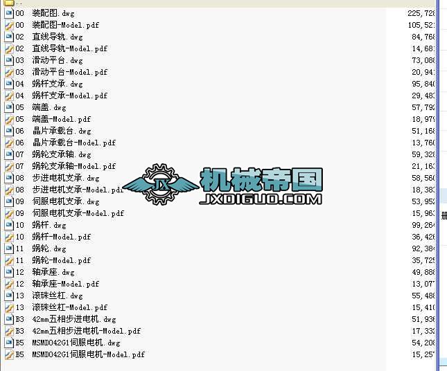 ƬC(j)I(y)O(sh)Ӌ(j)