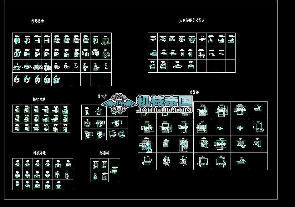 ÷ǘ(bio)O(sh)九(ji)cD