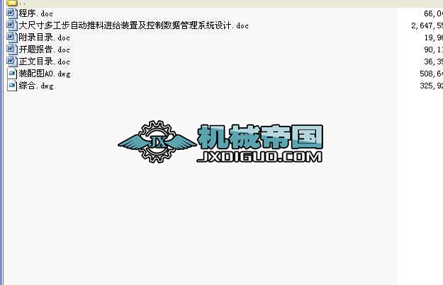 ߴ๤ԄMobüƔϵyOӋ