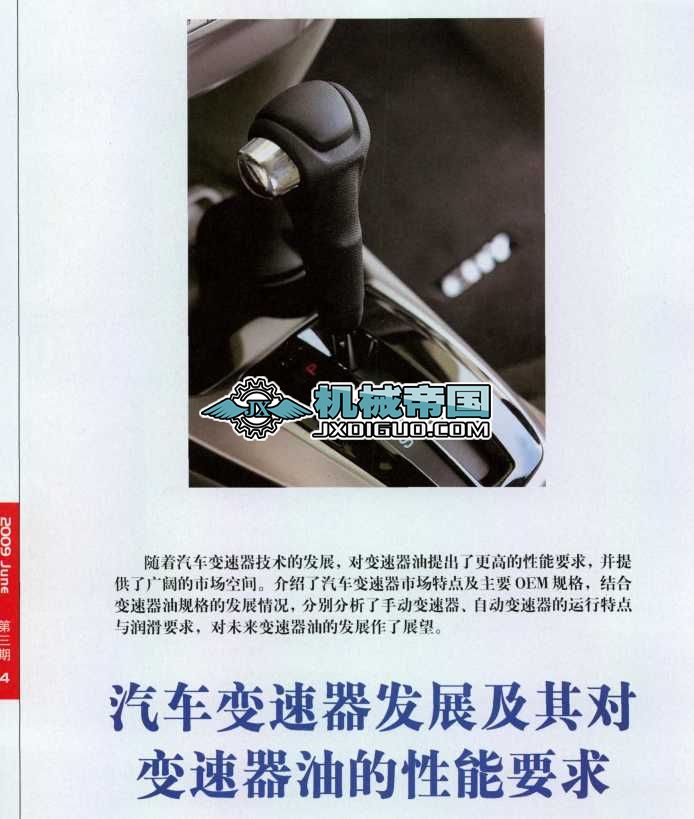 ψAX݆(dng)O(sh)Ӌ(j)Ӌ(j)O(sh)Ӌ(j)ܛ