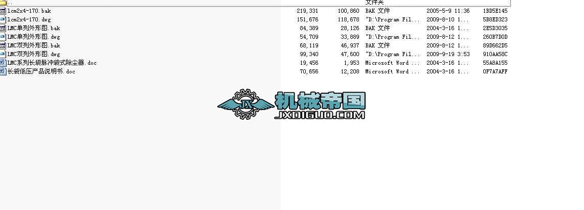 LMCϵлL(zhng)͉}_mD