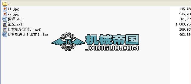 йܙC(j)I(y)O(sh)Ӌ(j)