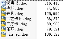 ƶ䓰受ɵļӹˇ_OӋ@