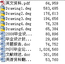 20һ90߾ȰĳCֱC(j)O(sh)Ӌ