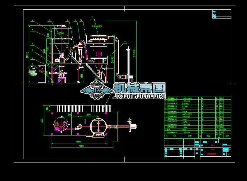 CbDRX7M3.5һ6000һ00.exb