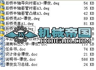 BM4010PDf_d؛܇ӘOӋȫ