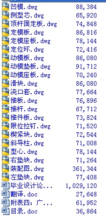  ܇΢̎µ׺עģO(sh)Ӌ